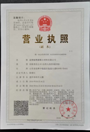 蜜桃麻豆WWW久久国产精品691